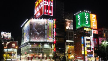 Kabukicho: My Life In The Red Light District Of Tokyo