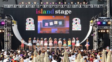 Love Sunshine in Tokyo: Cute Japanese Fashion Show