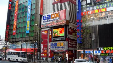 Akihabara District Is The Electronic Heaven For Nerds & Geeks