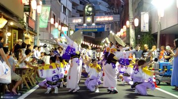 1.3 Million Tourists At The Annual Japanese Awa Odori Street Dance Festival
