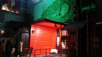 Club Atom Is The Best Trance Nightclub In Tokyo