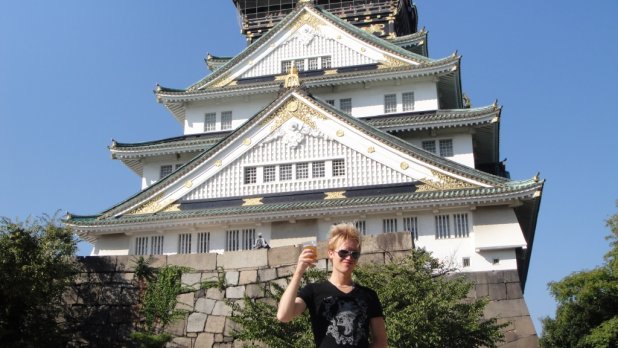Most Famous Japanese Castle: Osaka Castle