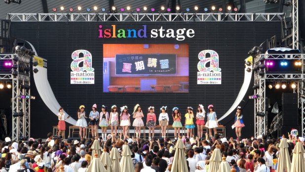 Love Sunshine in Tokyo: Cute Japanese Fashion Show