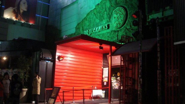 Club Atom Is The Best Trance Nightclub In Tokyo