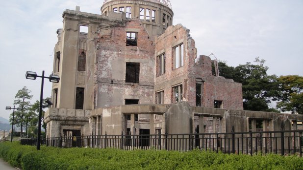 Resurrected After The Atomic Bombing: Hiroshima Is Beautiful
