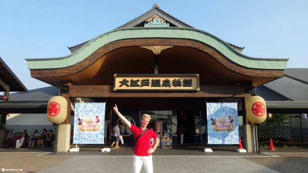 Naked Among 50 Japanese Men at a Bath House in Japan