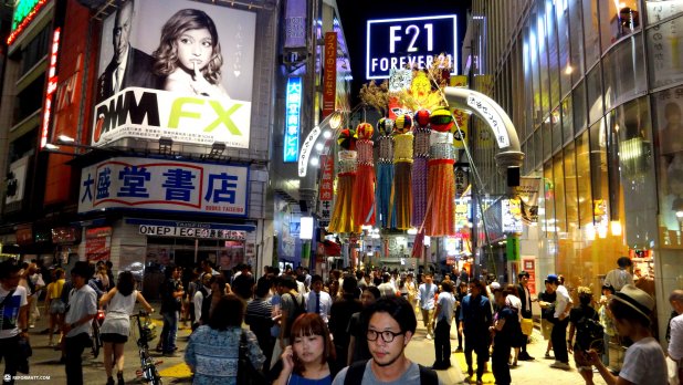 Shibuya Nightlife in Tokyo: Ultimate Party Guide