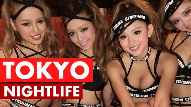 Tokyo Nightlife Guide: TOP 30 Bars & Clubs