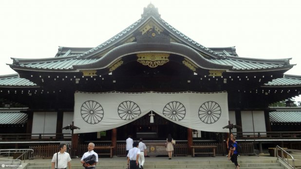 3 Important Japanese World War II Places To Visit In Tokyo