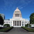 National Diet Building