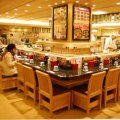 Katsu Seibu Shibuya