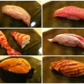 Sukiyabashi Jiro Roppongi