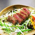 Wagyu Beef