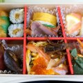Bento Box