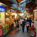 Jiufen OId Street