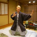 Ryokan Senkei