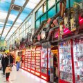 Nakano Broadway