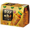 Ukon No Chikara