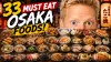 33 Must Eat Osaka Foods: Osaka Food Tour
