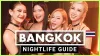 Bangkok Nightlife Guide: TOP 30 Bars & Clubs