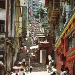 Ladder Street