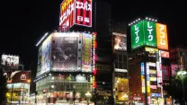 Photo Thumbnail of Kabukicho: My Life In The Red Light District Of Tokyo