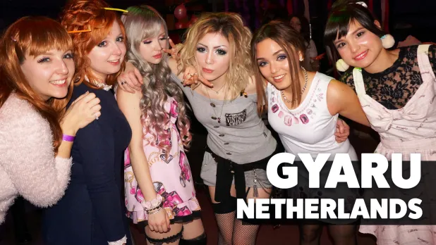 Shibuya Party Rotterdam