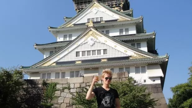 Most Famous Japanese Castle: Osaka Castle