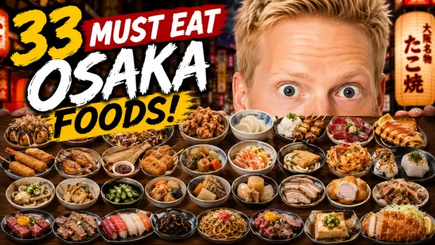 33 Must Eat Osaka Foods: Osaka Food Tour