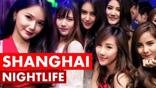 Shanghai Nightlife Guide: TOP 6 Bars & Clubs