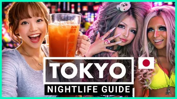 Tokyo Nightlife Guide: TOP 50 Bars, Clubs & Shows